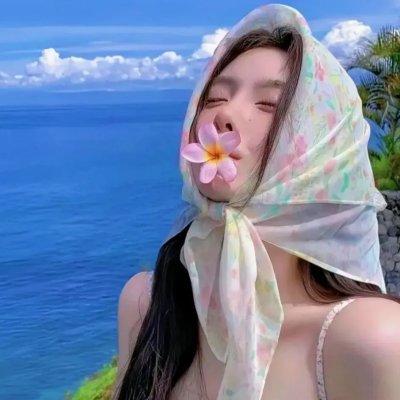 戆子记